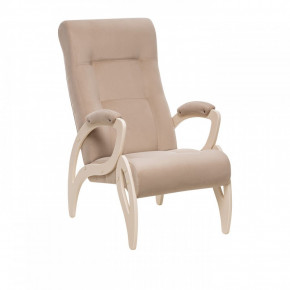 Кресло для отдыха Модель 51 в Югорске - yugorsk.germes-mebel.ru | фото