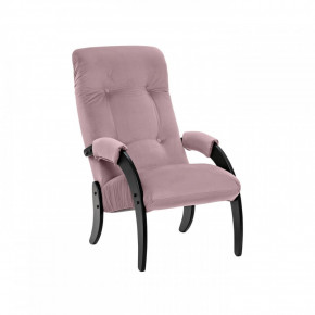 Кресло для отдыха Модель 61 Венге, ткань V 11 в Югорске - yugorsk.germes-mebel.ru | фото