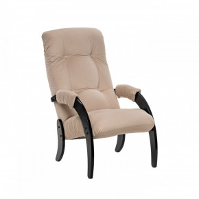 Кресло для отдыха Модель 61 Венге, ткань V 18 в Югорске - yugorsk.germes-mebel.ru | фото