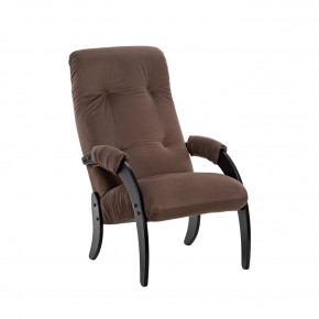 Кресло для отдыха Модель 61 Венге, ткань V 23 в Югорске - yugorsk.germes-mebel.ru | фото
