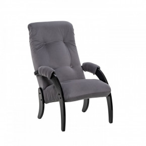 Кресло для отдыха Модель 61 Венге, ткань V 32 в Югорске - yugorsk.germes-mebel.ru | фото
