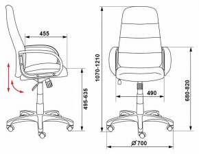 Кресло для руководителя CH-808AXSN/LBL+TW-11 в Югорске - yugorsk.germes-mebel.ru | фото