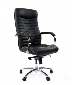 Кресло для руководителя CHAIRMAN 480 N (кожа) в Югорске - yugorsk.germes-mebel.ru | фото