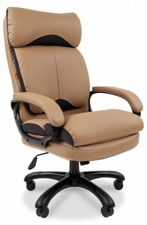 Кресло для руководителя Chairman 505 в Югорске - yugorsk.germes-mebel.ru | фото