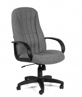 Кресло для руководителя  CHAIRMAN 685 СТ (ткань стандарт 20-23 серая) в Югорске - yugorsk.germes-mebel.ru | фото