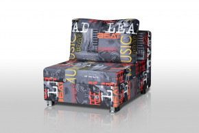 Кресло-кровать Реал 80 без подлокотников (Принт "MUSIC") в Югорске - yugorsk.germes-mebel.ru | фото