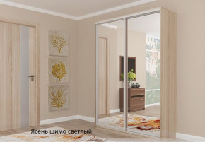 Шкаф №6 1.8-2 Оптима 2100х1804х452 (фасад 2 зеркала) в Югорске - yugorsk.germes-mebel.ru | фото